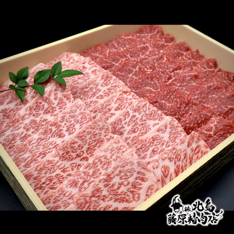 牛世界精猪　 2人～3人｜阿波黒牛ギフト専門店｜北島藤原精肉店